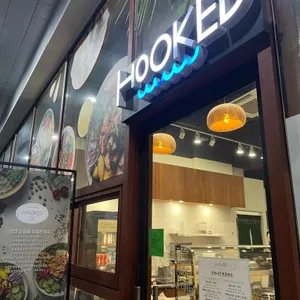 훅트포케 리뷰 사진