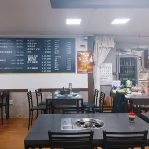 부산복해물칼국수 리뷰 사진