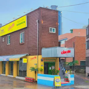 까몬 리뷰 사진