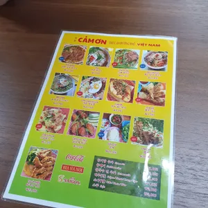까몬 리뷰 사진