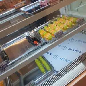대단한 탕후루 사진