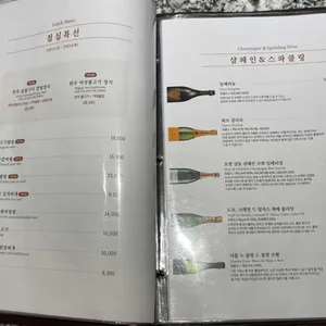 소울한우 리뷰 사진