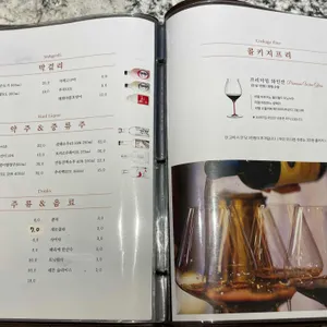 소울한우 리뷰 사진