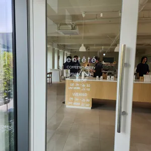 앙떼띠 커피로스터리 리뷰 사진