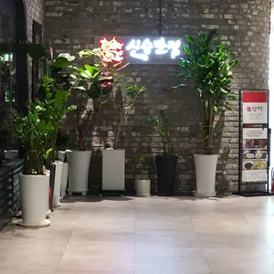 신승반점 리뷰 사진