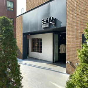 솔트24 리뷰 사진
