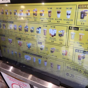 컴포즈커피 리뷰 사진