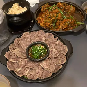 우미집 1947 사진