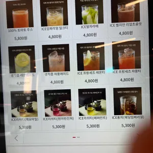 미니말레 커피뢰스터 리뷰 사진