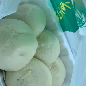 호찐빵 만두나라 사진