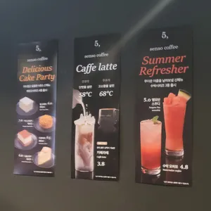 5센소커피 리뷰 사진