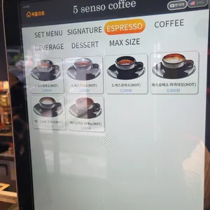 5센소커피 리뷰 사진