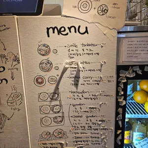 퍼니주 리뷰 사진