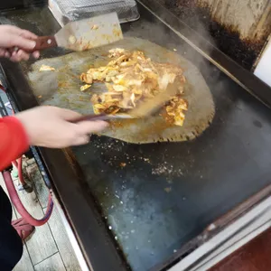 코끼리곱창 사진