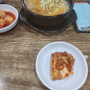 전주콩나물국밥 사진