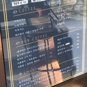 지씨아뜰리에 리뷰 사진