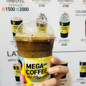 메가커피 사진