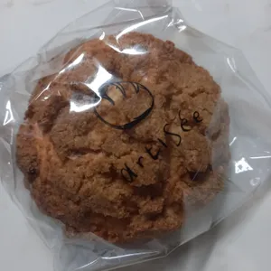 아티제 사진