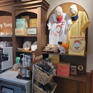 럼피범피 리뷰 사진