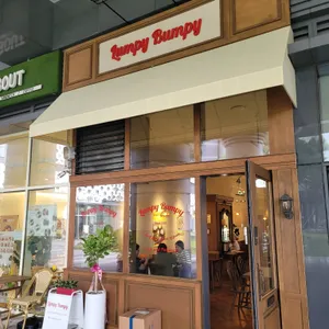 럼피범피 리뷰 사진