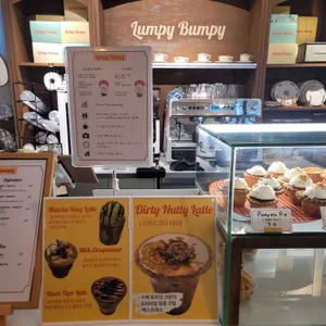 럼피범피 리뷰 사진