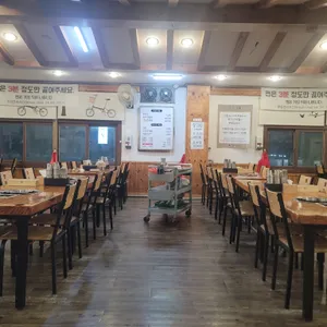 밀터 리뷰 사진