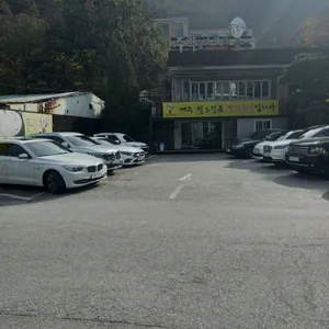 주막보리밥 리뷰 사진
