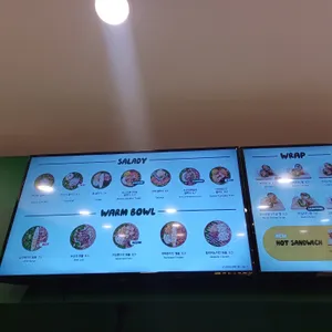 샐러디 리뷰 사진