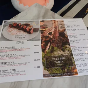 피스트 리뷰 사진