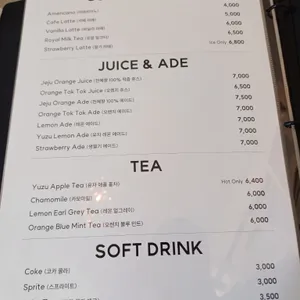 피스트 리뷰 사진