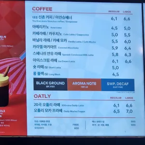 투썸플레이스 리뷰 사진