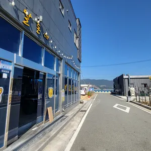 알돈네 리뷰 사진