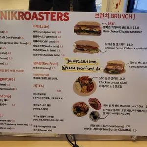 워닉커피로스터스 리뷰 사진