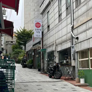 드로우에스프레소바 리뷰 사진