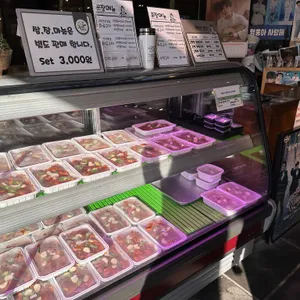 양지말 화로구이 리뷰 사진