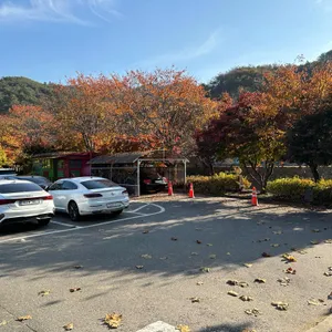 양지말 화로구이 리뷰 사진