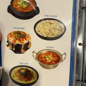 빽돈 리뷰 사진