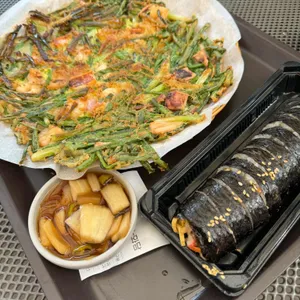 화담숲주막 사진