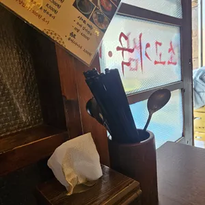 무아국수 리뷰 사진