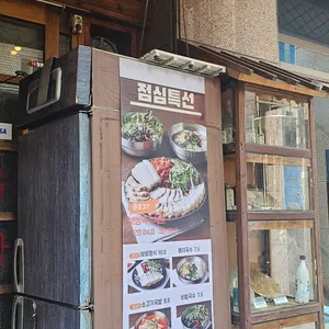 무아국수 리뷰 사진