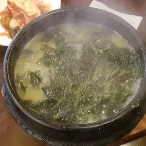 오복미역 사진