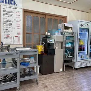 산수정 능이버섯 백숙 리뷰 사진
