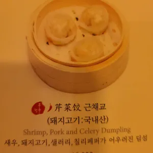 몽중헌 리뷰 사진
