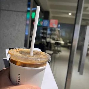 야익스커피 사진