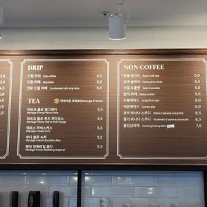 레뽀드라라 리뷰 사진