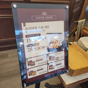 레뽀드라라 리뷰 사진