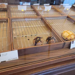 레뽀드라라 리뷰 사진