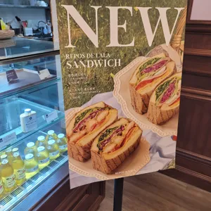 레뽀드라라 리뷰 사진