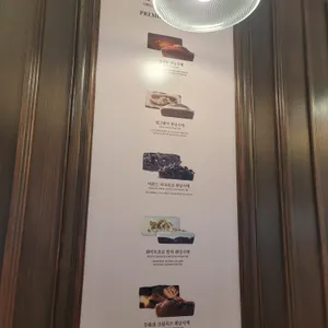 레뽀드라라 리뷰 사진