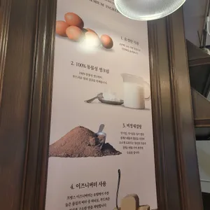 레뽀드라라 리뷰 사진